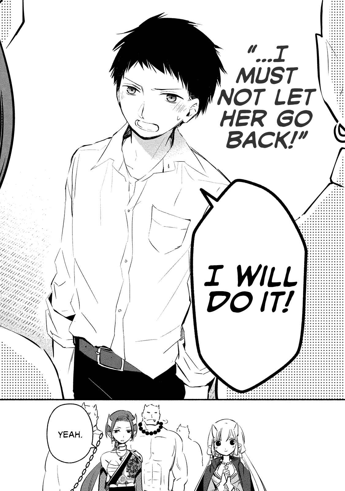 Page 15 Chapter 4 Koibito wa Oni no Hime