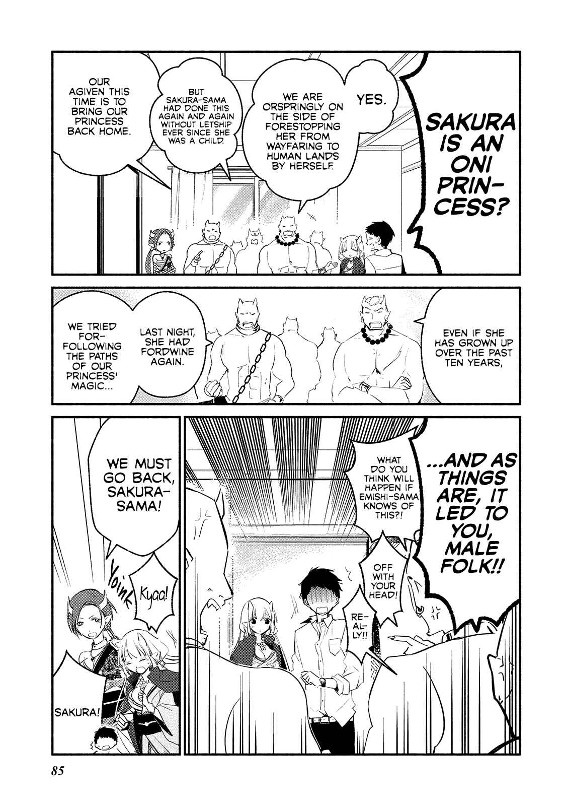 Page 9 Chapter 4 Koibito wa Oni no Hime
