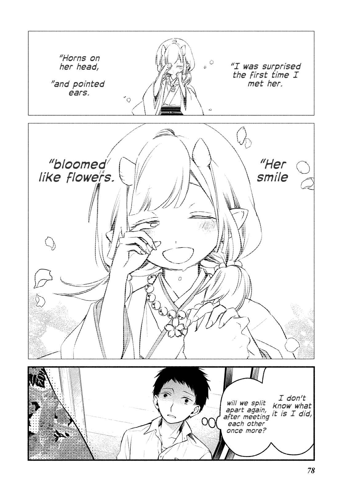 Page 2 Chapter 4 Koibito wa Oni no Hime