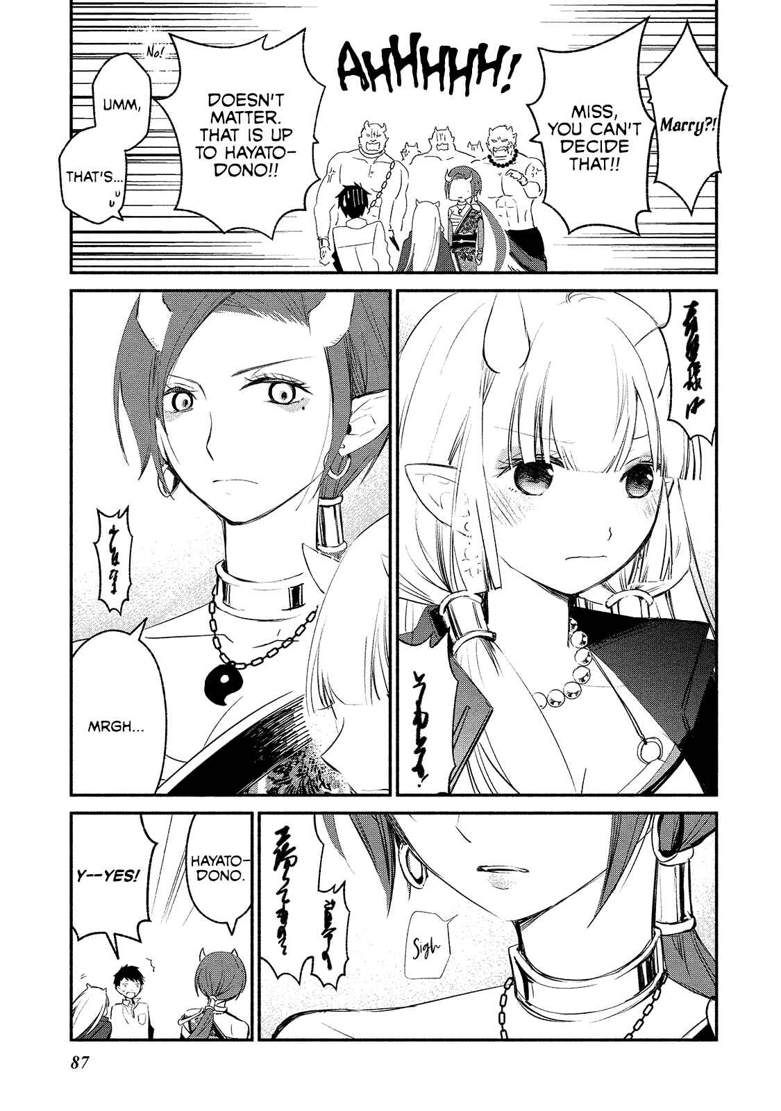 Page 11 Chapter 4 Koibito wa Oni no Hime