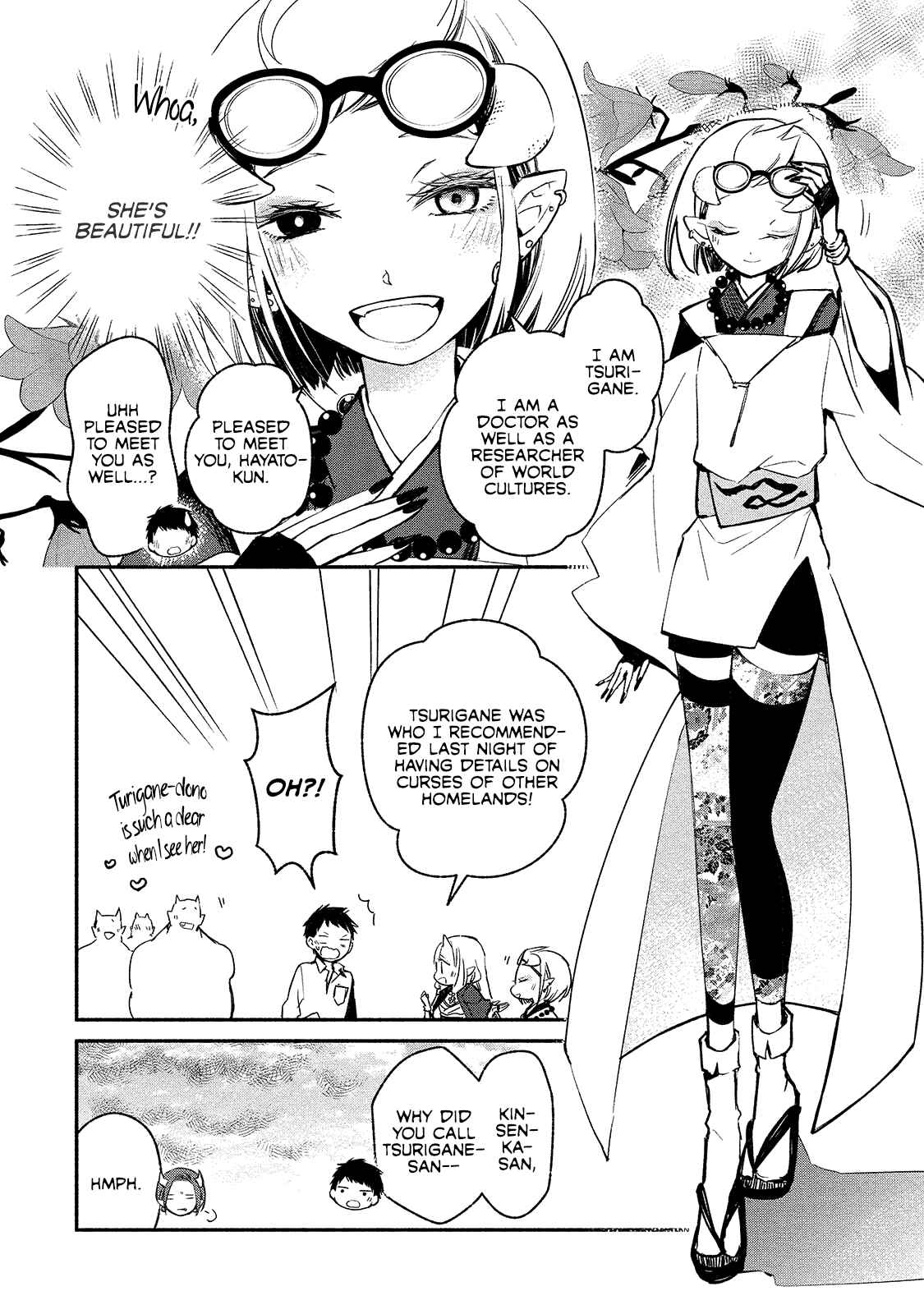 Page 10 Chapter 5 Koibito wa Oni no Hime