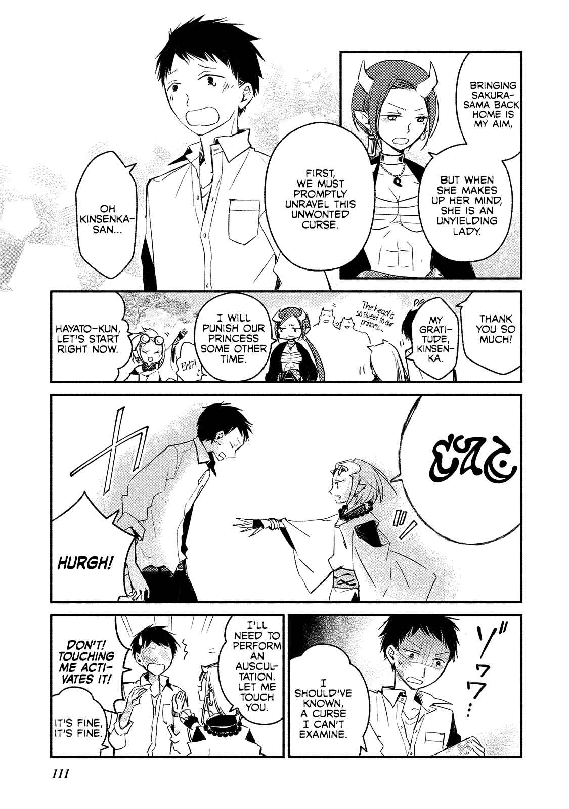 Page 11 Chapter 5 Koibito wa Oni no Hime