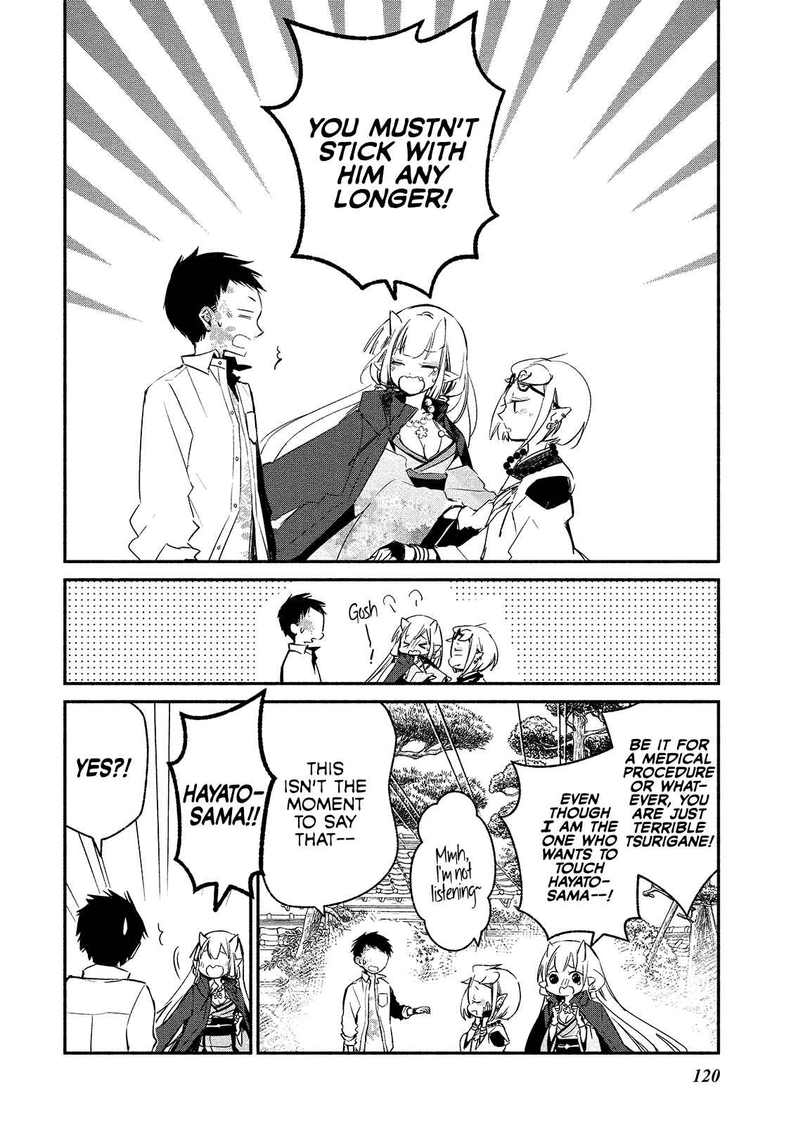 Page 20 Chapter 5 Koibito wa Oni no Hime