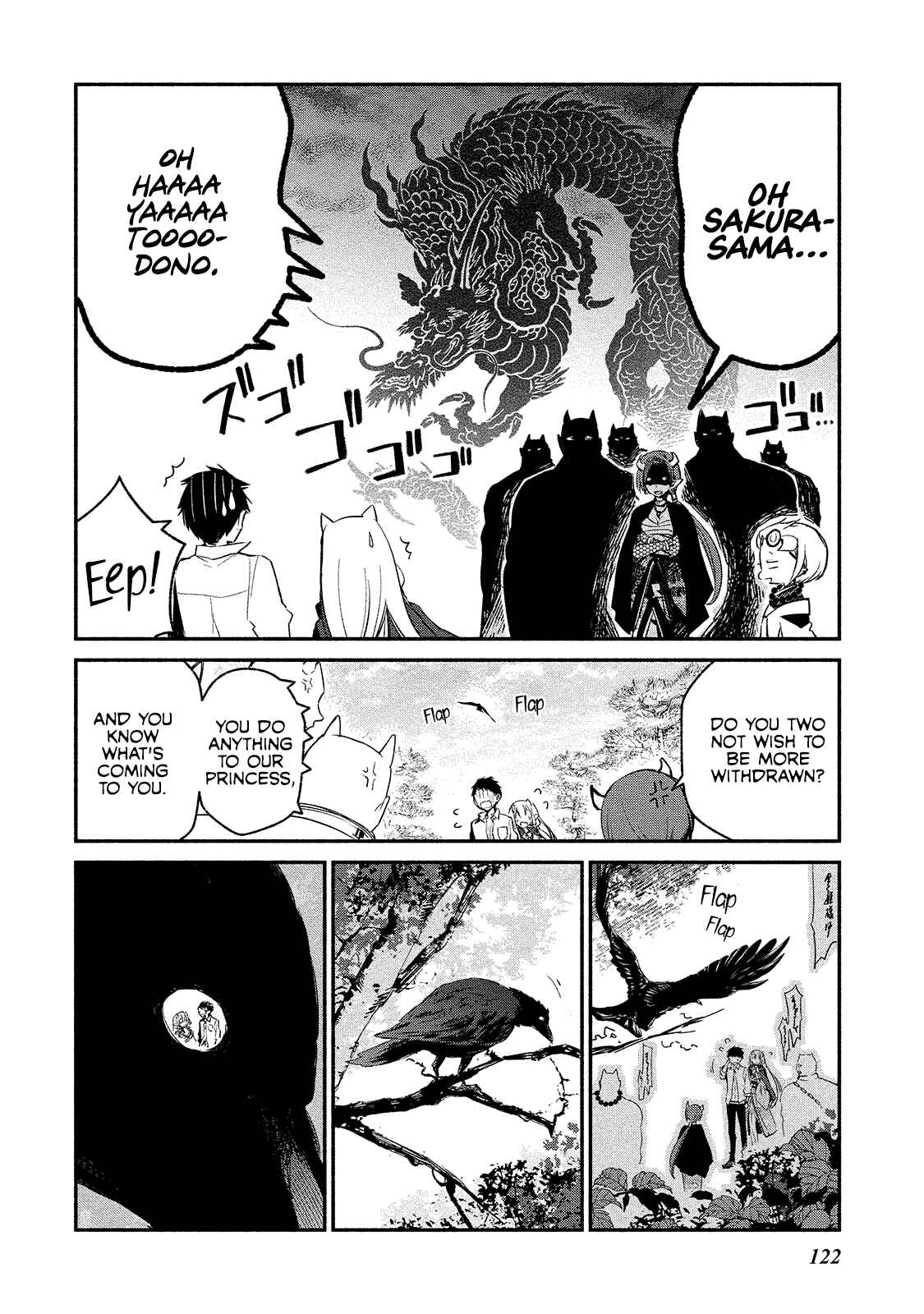 Page 22 Chapter 5 Koibito wa Oni no Hime