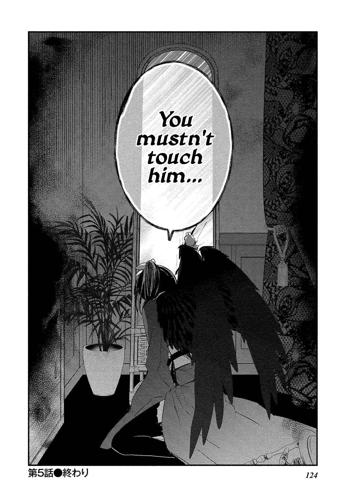 Page 24 Chapter 5 Koibito wa Oni no Hime