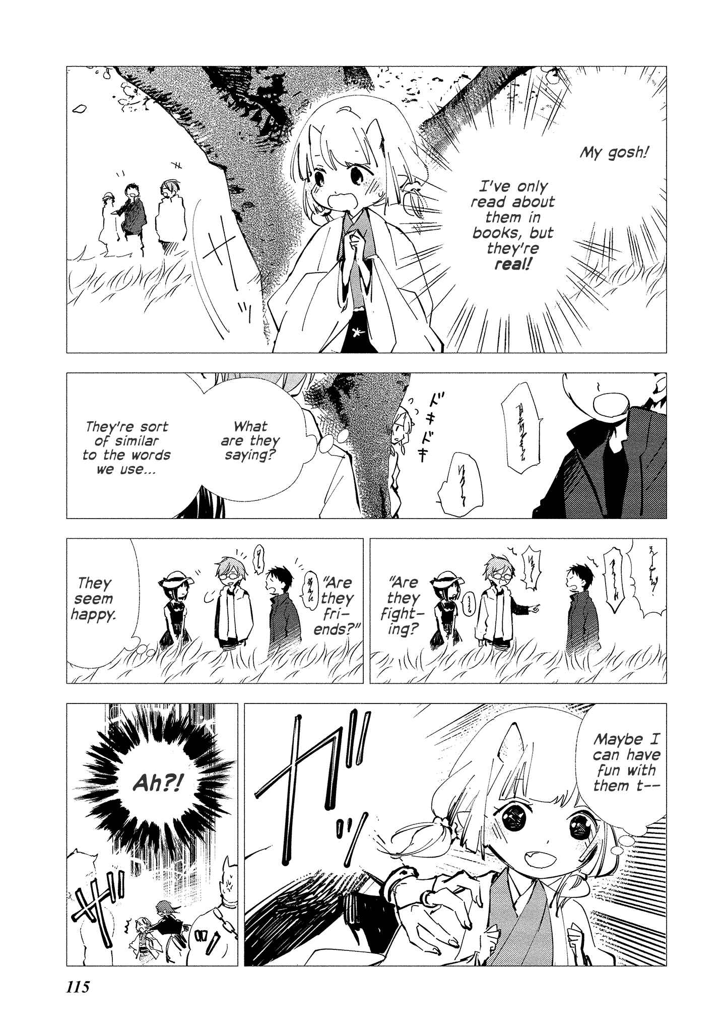 Page 15 Chapter 11 Koibito wa Oni no Hime