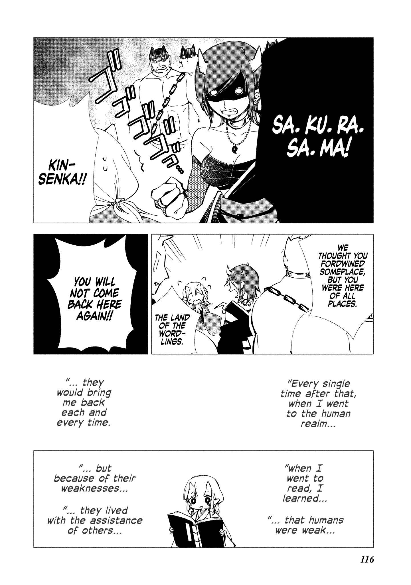 Page 16 Chapter 11 Koibito wa Oni no Hime