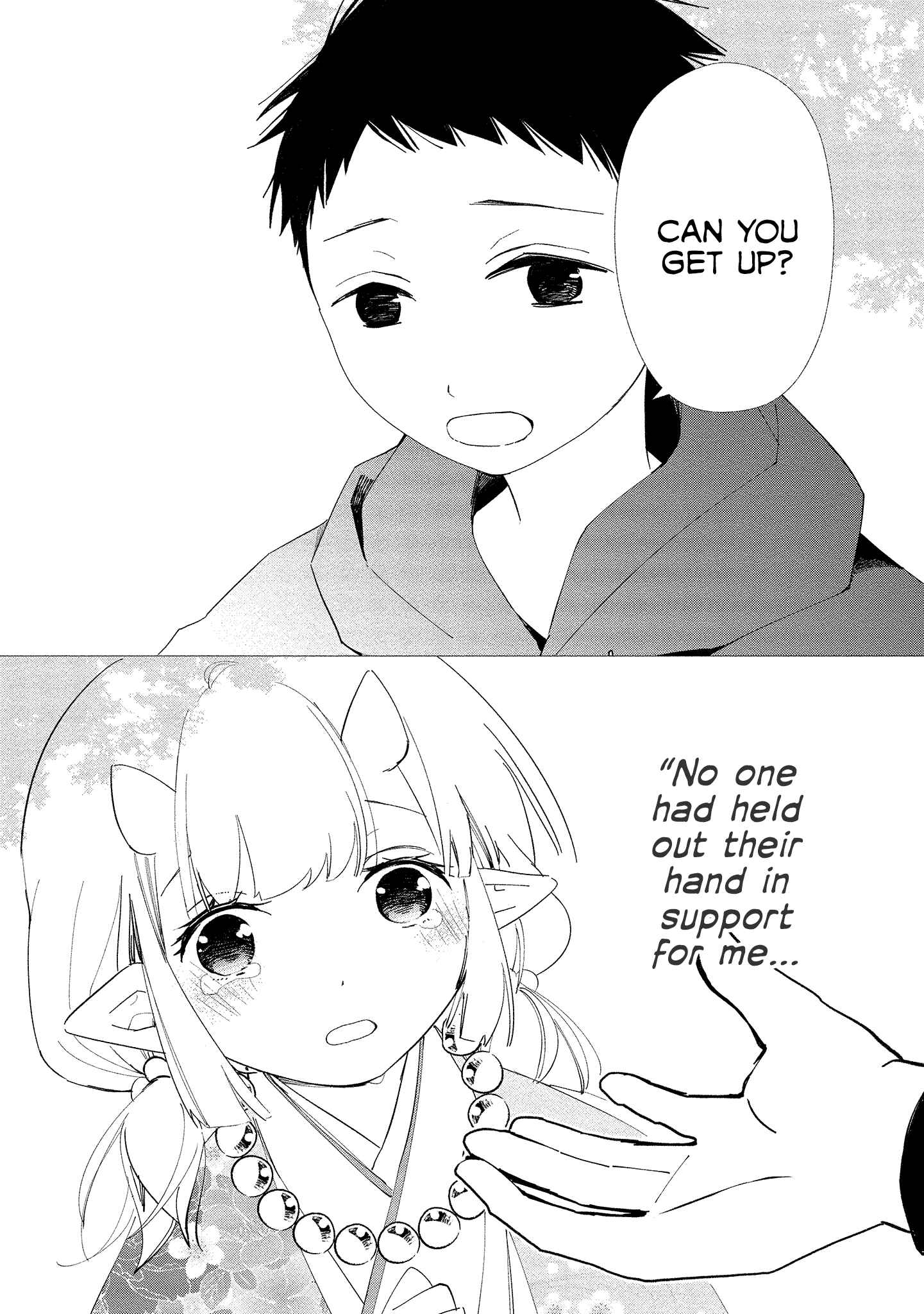 Page 23 Chapter 11 Koibito wa Oni no Hime