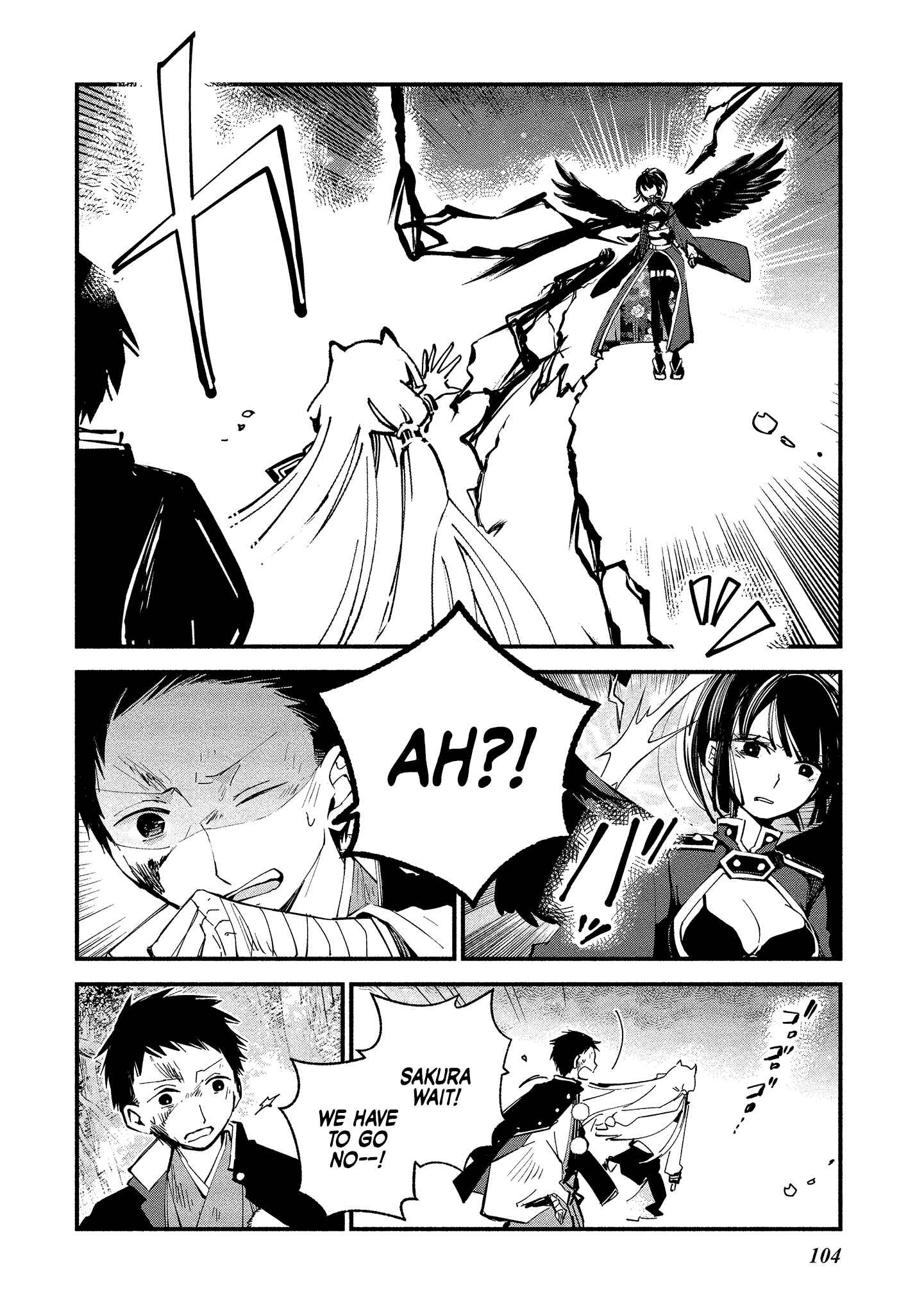 Page 4 Chapter 11 Koibito wa Oni no Hime