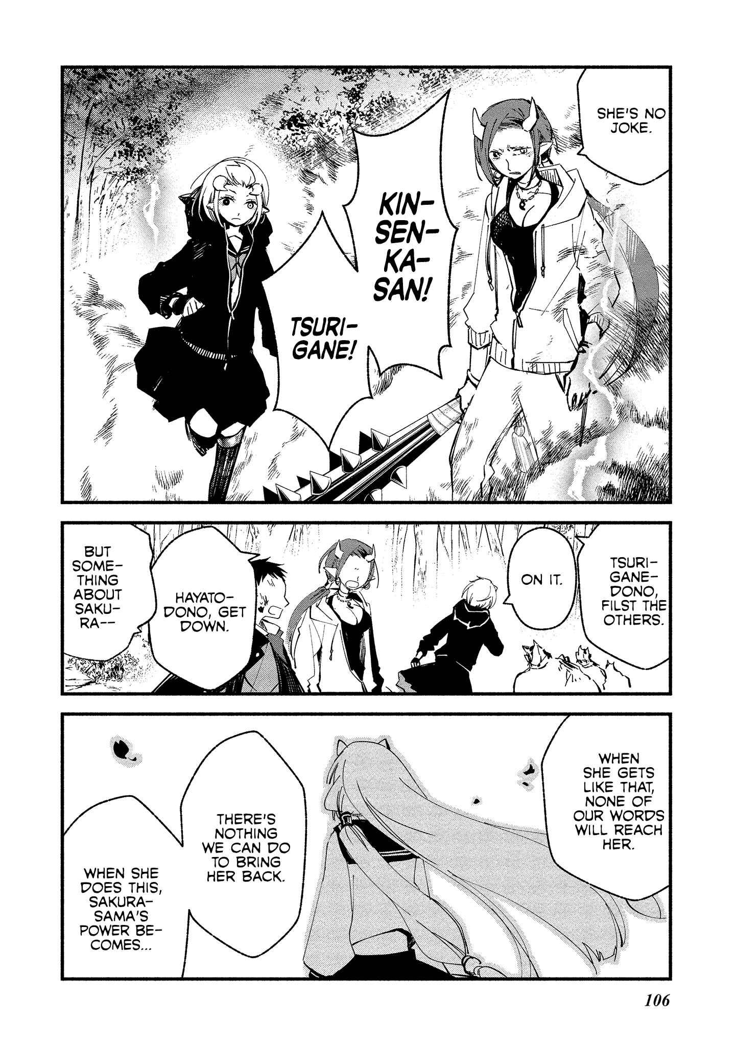 Page 6 Chapter 11 Koibito wa Oni no Hime