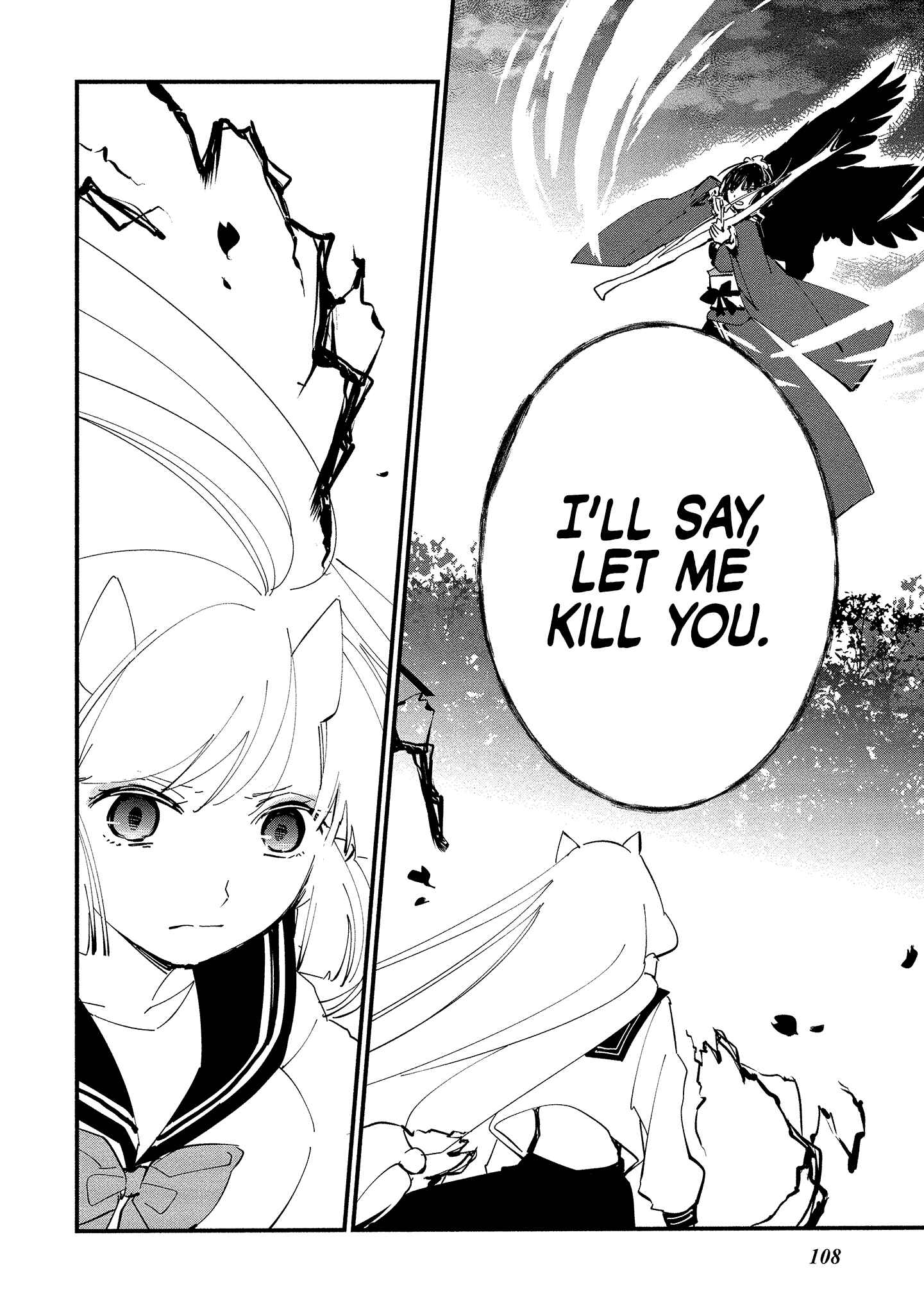 Page 8 Chapter 11 Koibito wa Oni no Hime