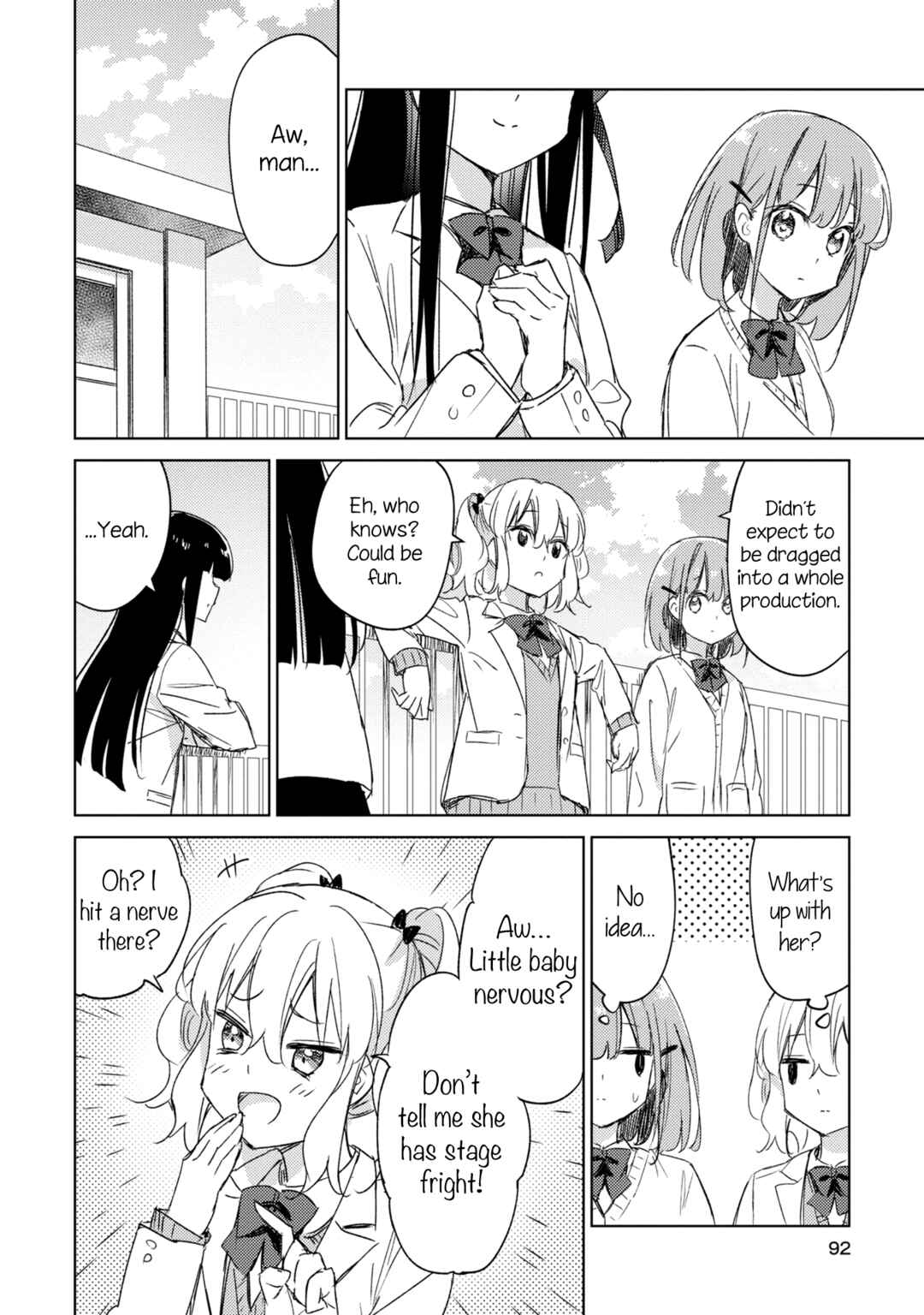 Page 10 Chapter 18 Amaesasete Hinamori-san!