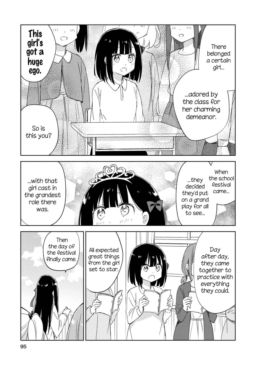 Page 13 Chapter 18 Amaesasete Hinamori-san!