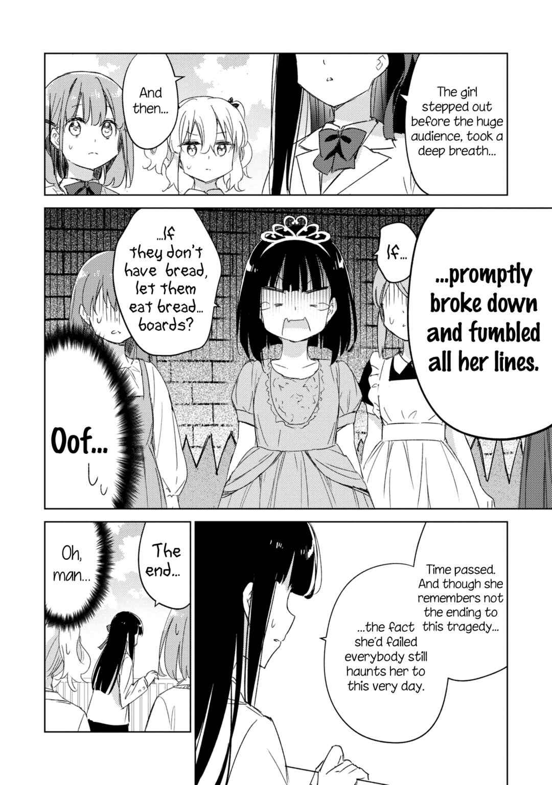 Page 14 Chapter 18 Amaesasete Hinamori-san!