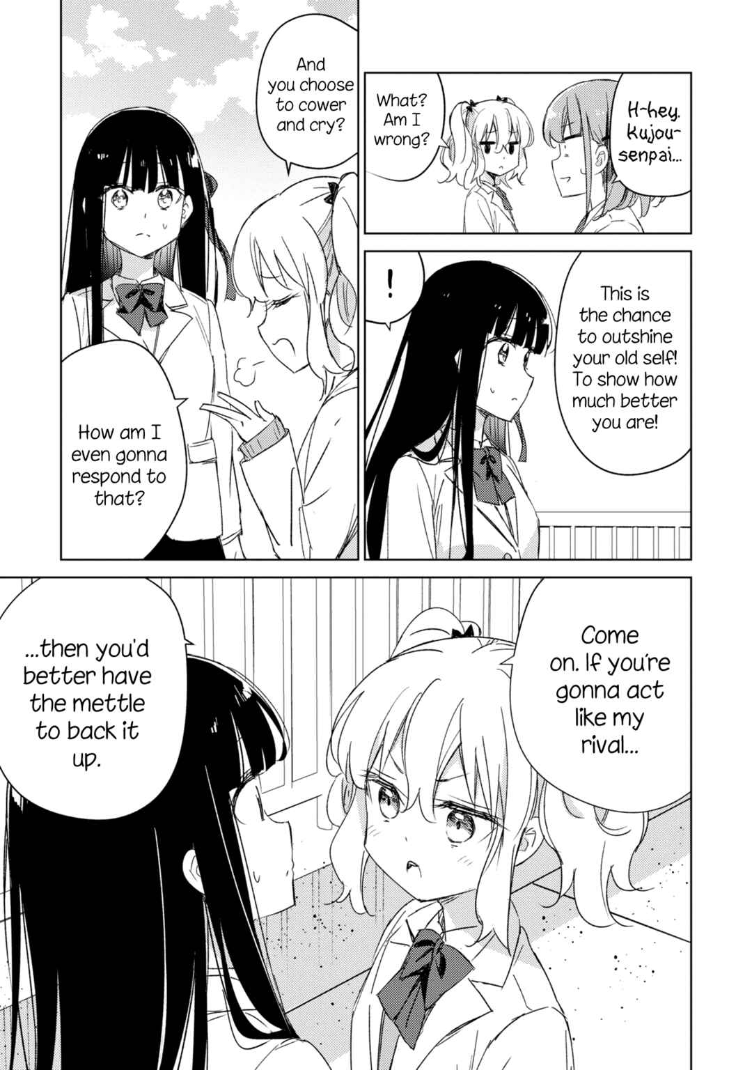 Page 17 Chapter 18 Amaesasete Hinamori-san!
