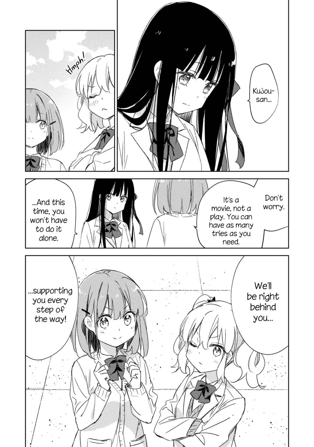 Page 18 Chapter 18 Amaesasete Hinamori-san!