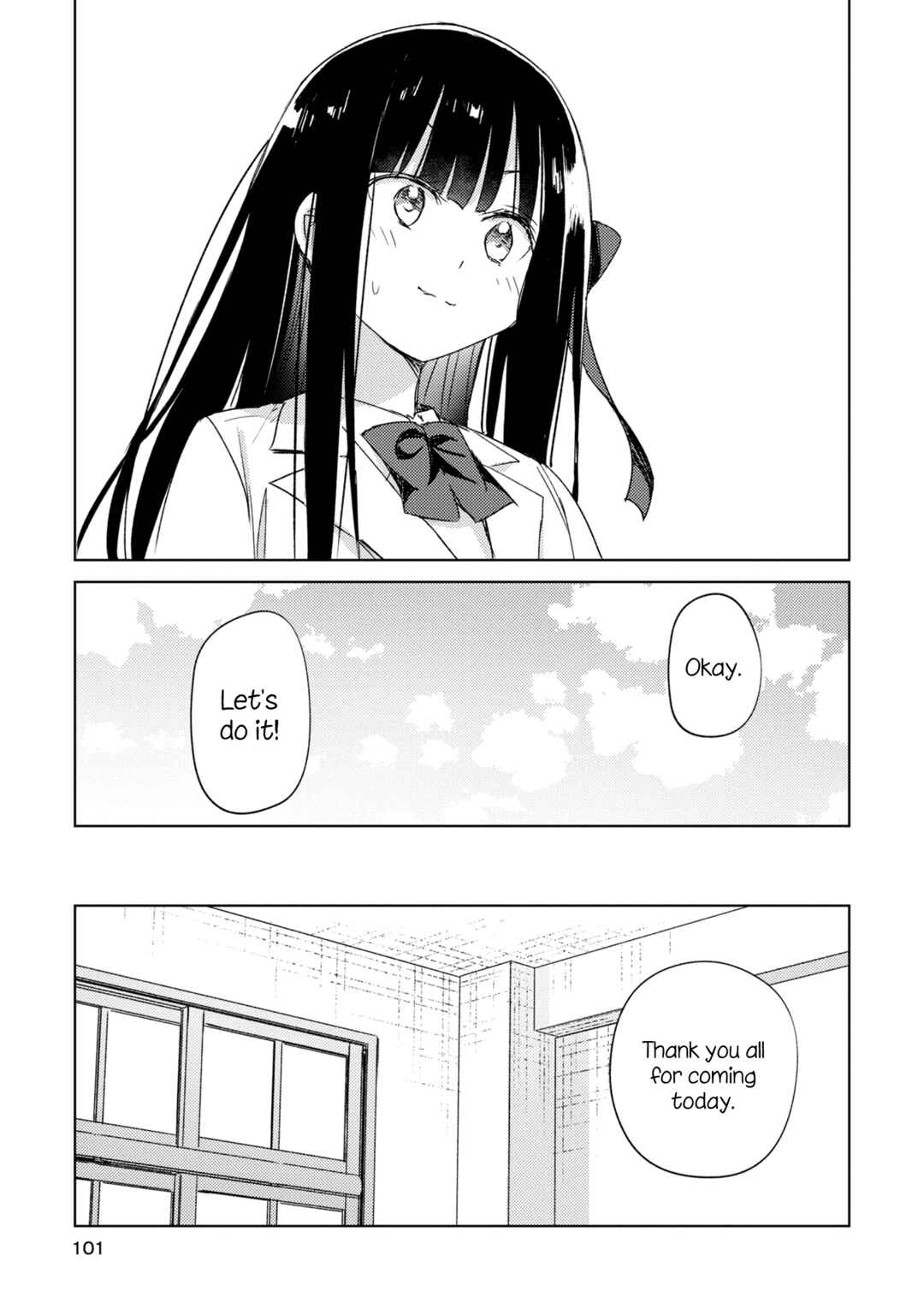 Page 19 Chapter 18 Amaesasete Hinamori-san!