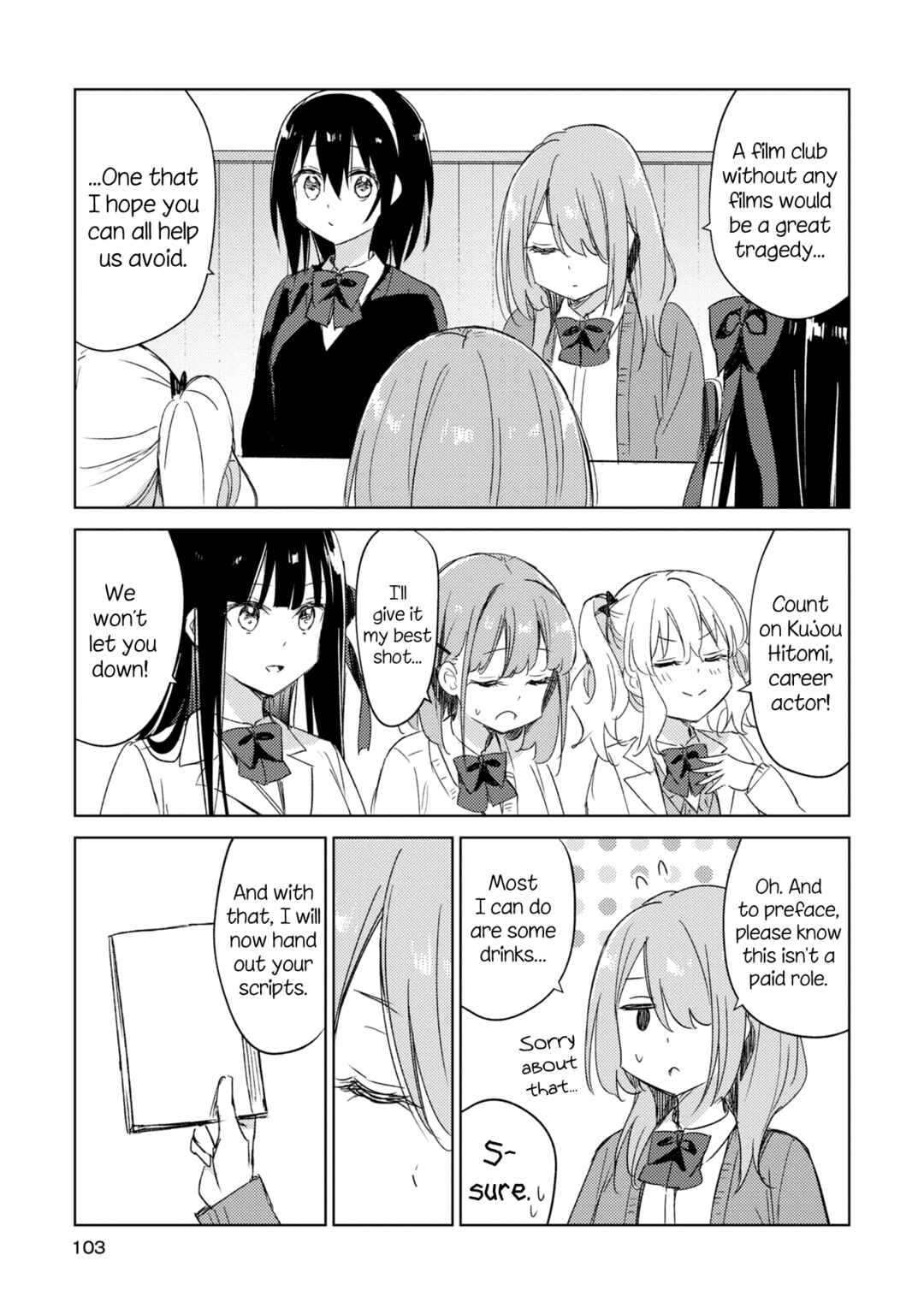 Page 21 Chapter 18 Amaesasete Hinamori-san!