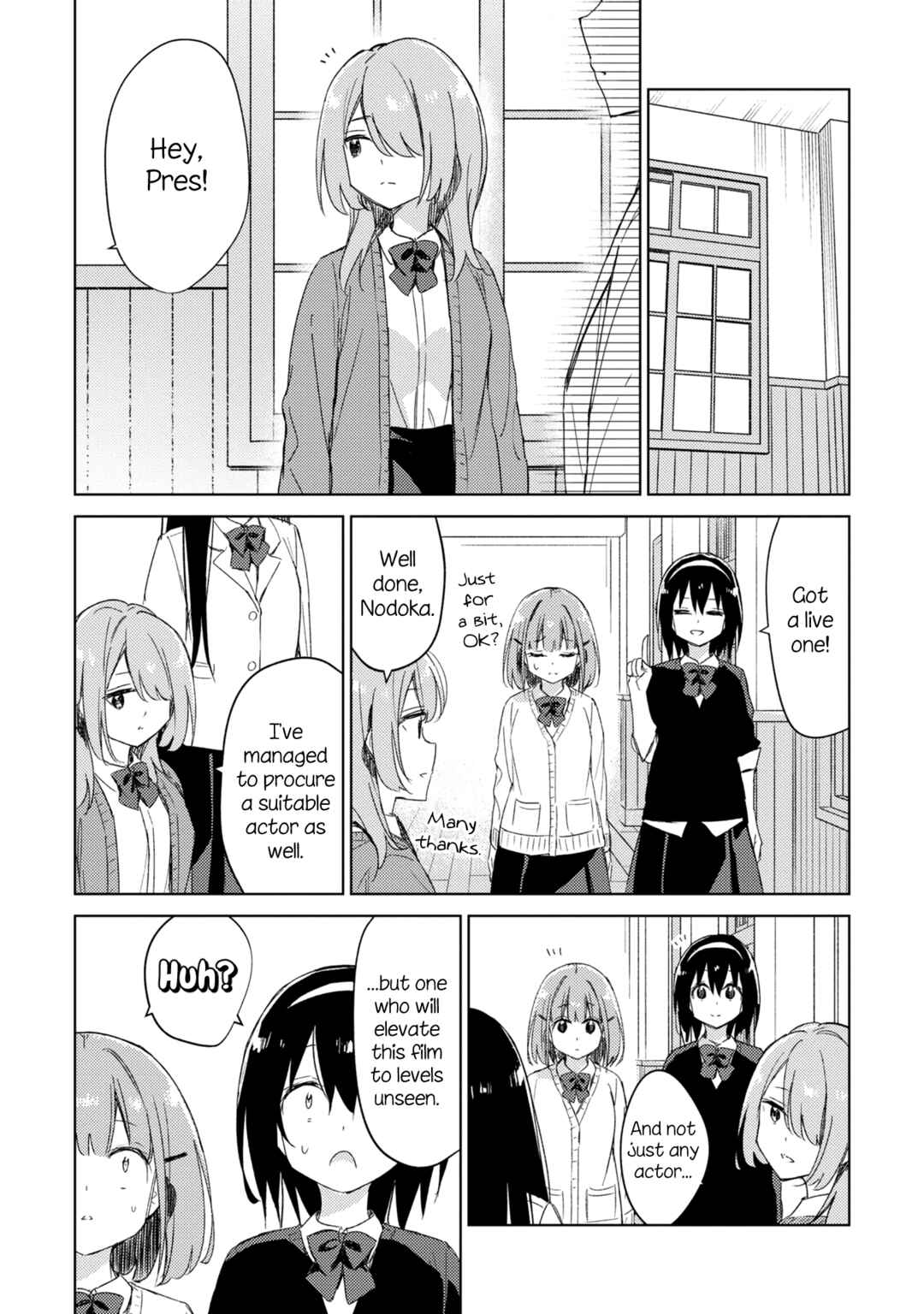 Page 5 Chapter 18 Amaesasete Hinamori-san!