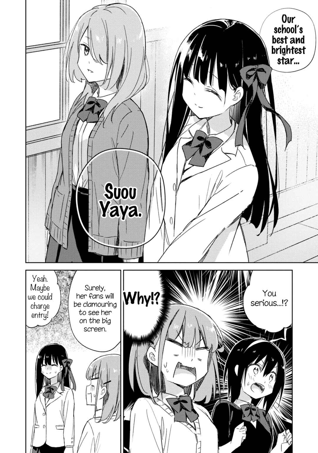 Page 6 Chapter 18 Amaesasete Hinamori-san!