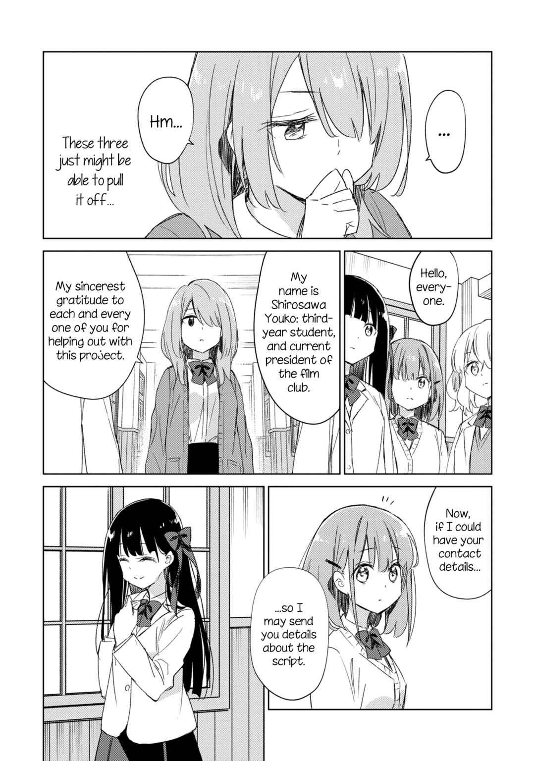 Page 9 Chapter 18 Amaesasete Hinamori-san!