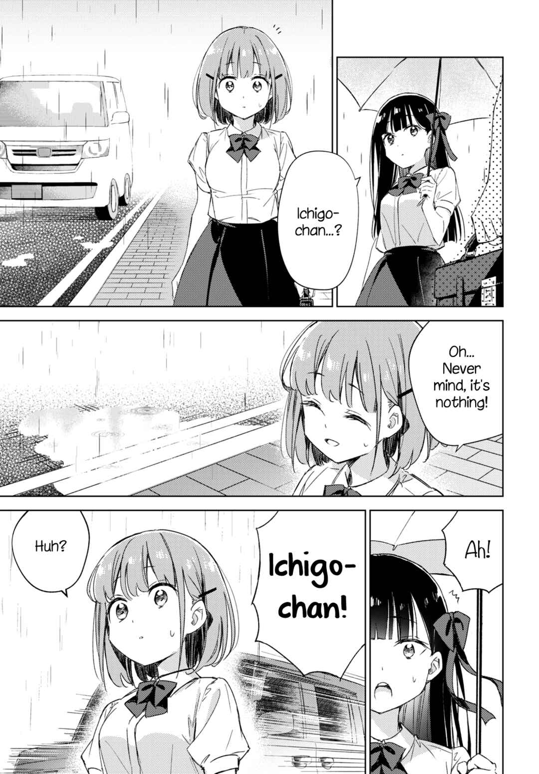 Page 14 Chapter 8 Amaesasete Hinamori-san!