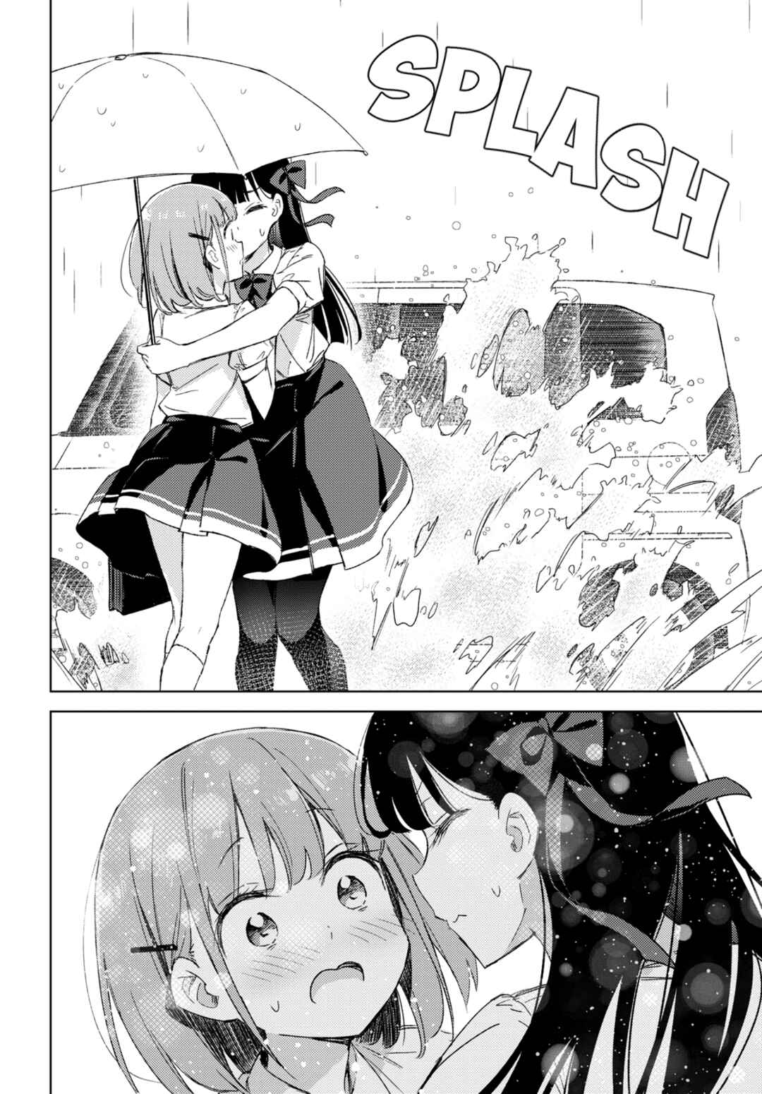 Page 15 Chapter 8 Amaesasete Hinamori-san!