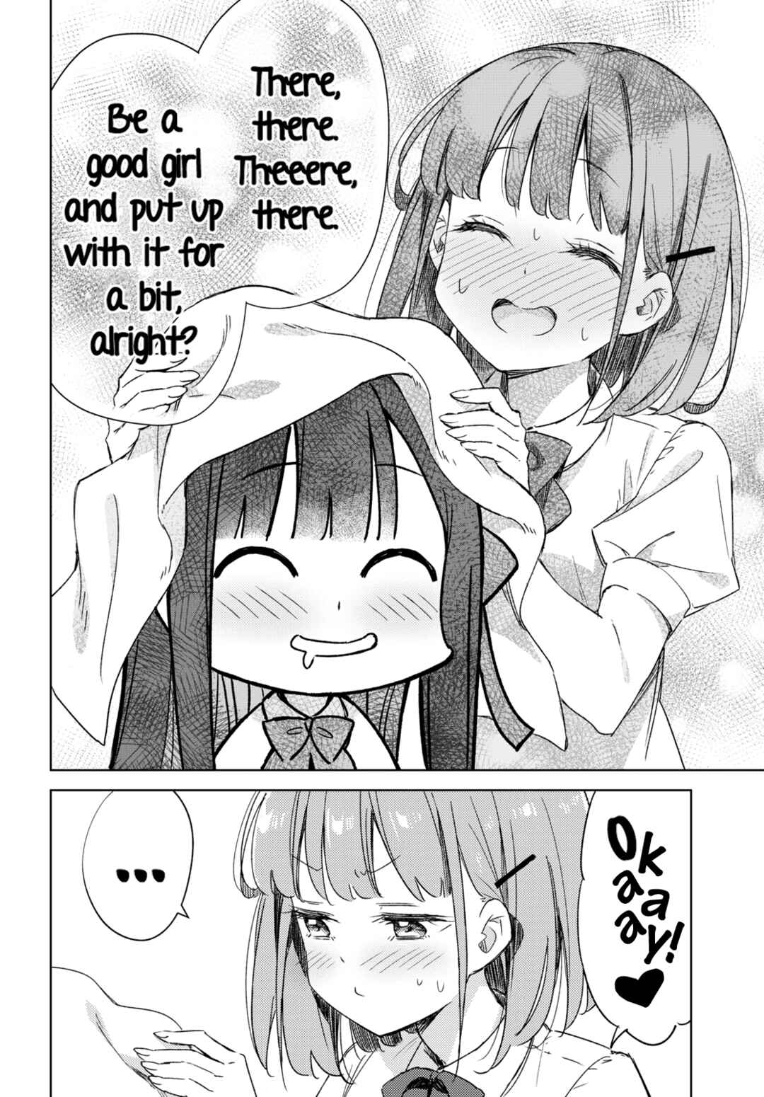 Page 19 Chapter 8 Amaesasete Hinamori-san!