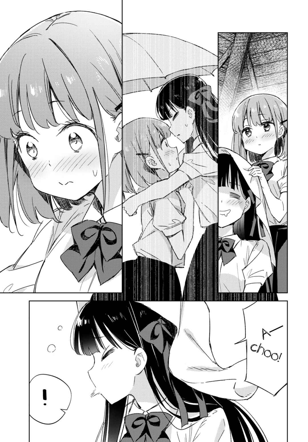 Page 20 Chapter 8 Amaesasete Hinamori-san!