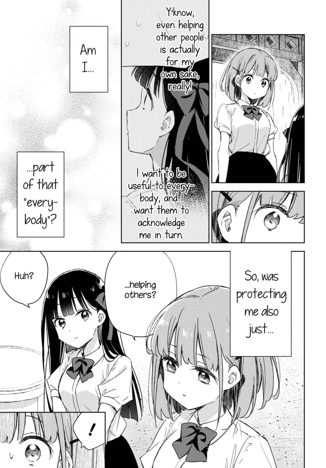 Page 22 Chapter 8 Amaesasete Hinamori-san!