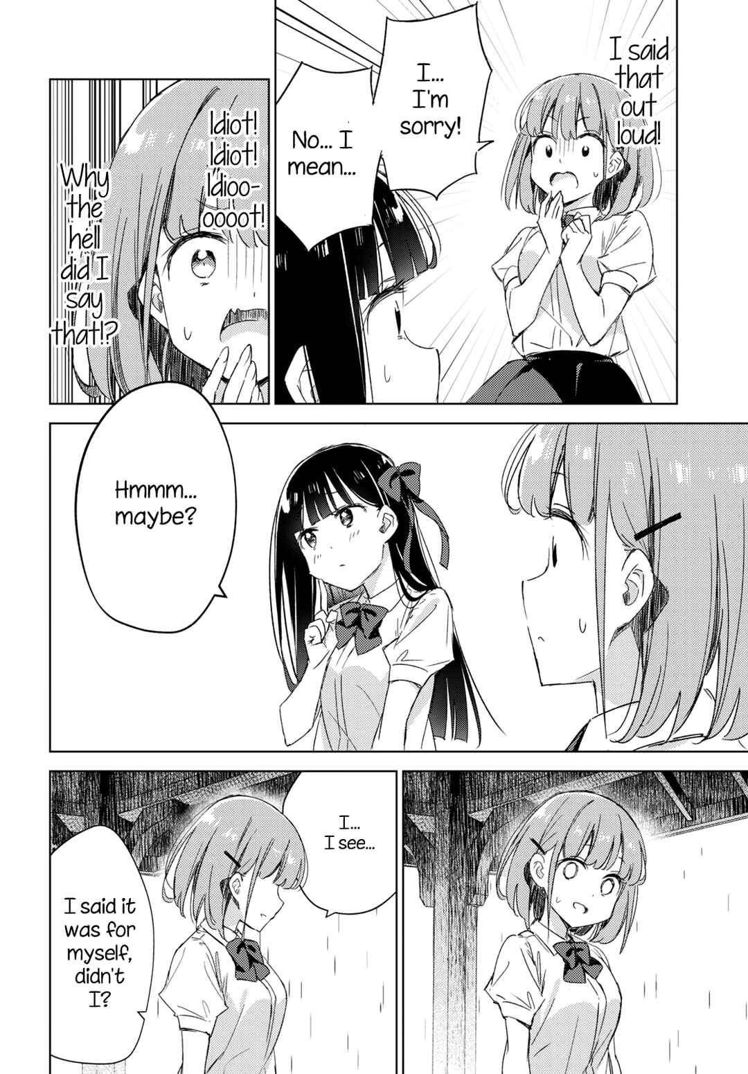 Page 23 Chapter 8 Amaesasete Hinamori-san!