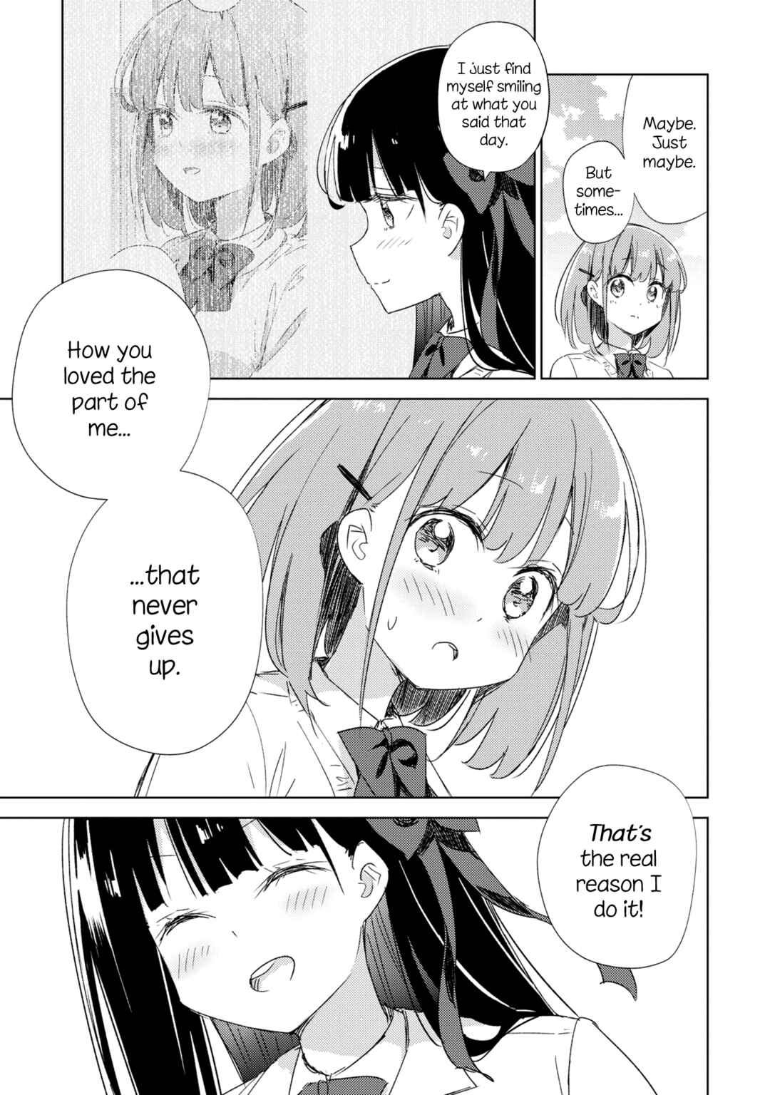 Page 13 Chapter 21 Amaesasete Hinamori-san!