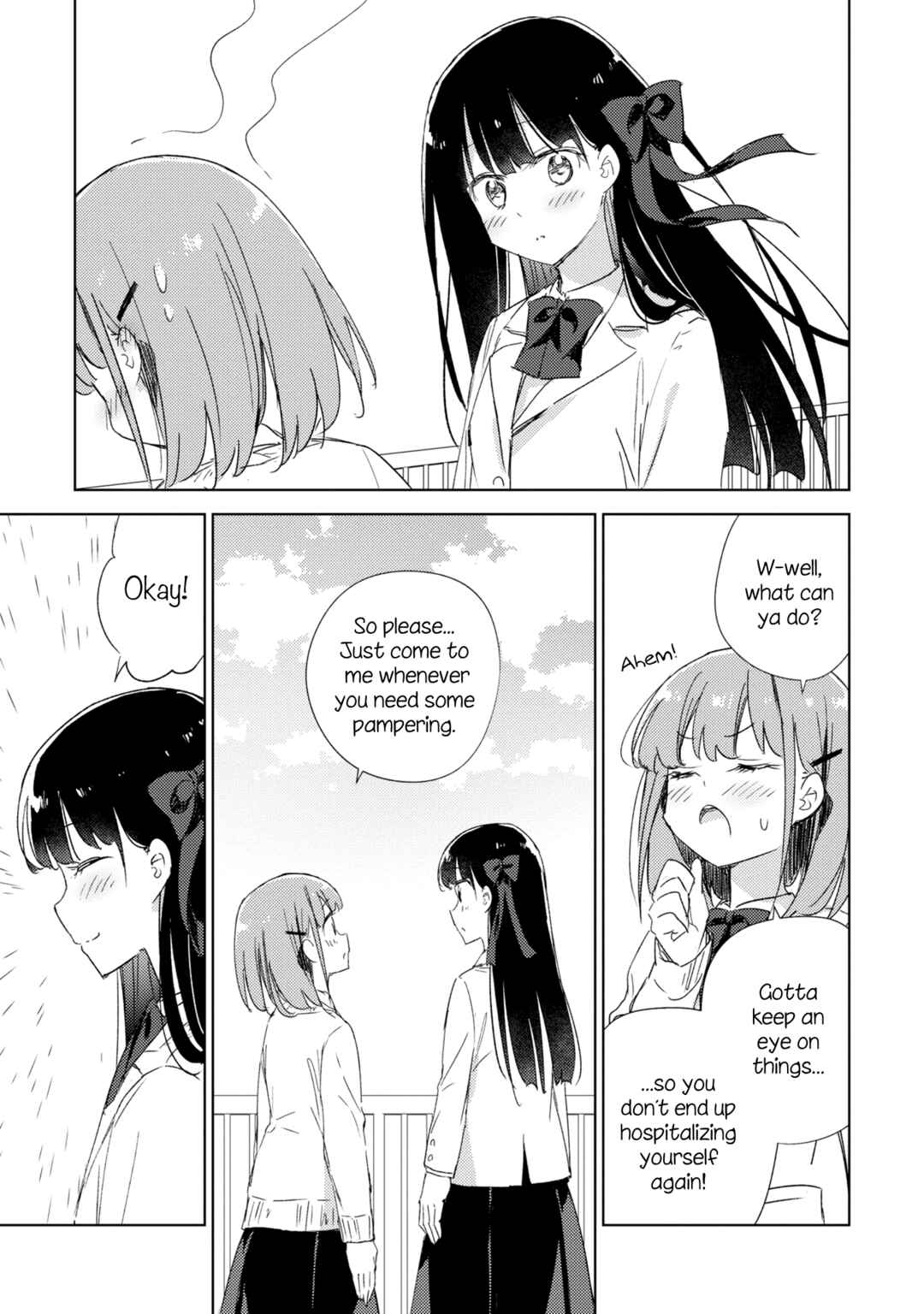 Page 15 Chapter 21 Amaesasete Hinamori-san!