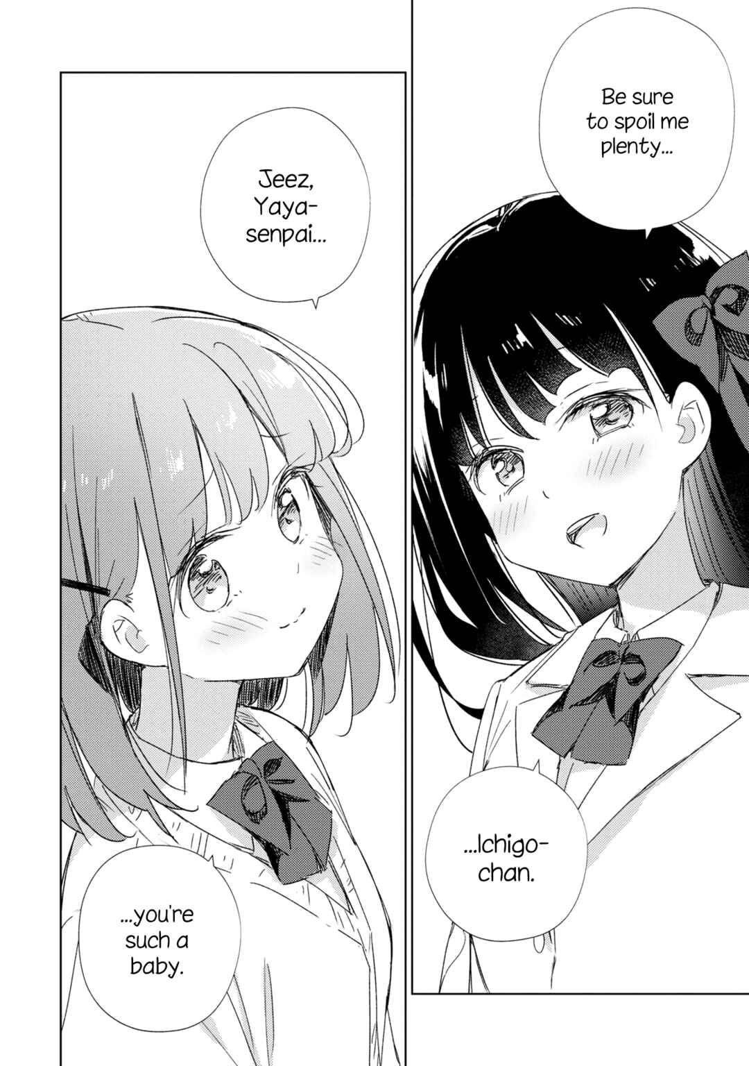Page 16 Chapter 21 Amaesasete Hinamori-san!