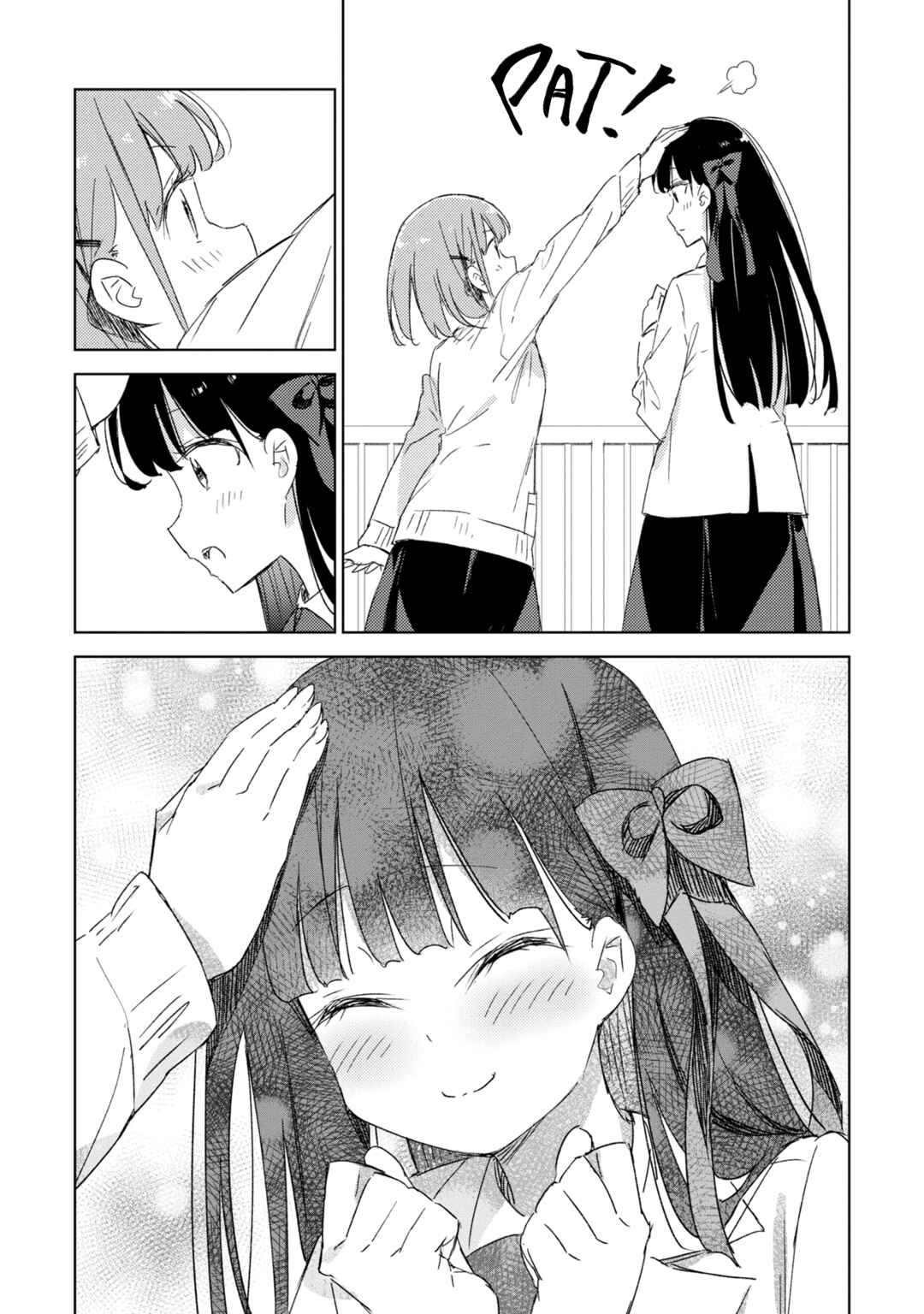 Page 17 Chapter 21 Amaesasete Hinamori-san!