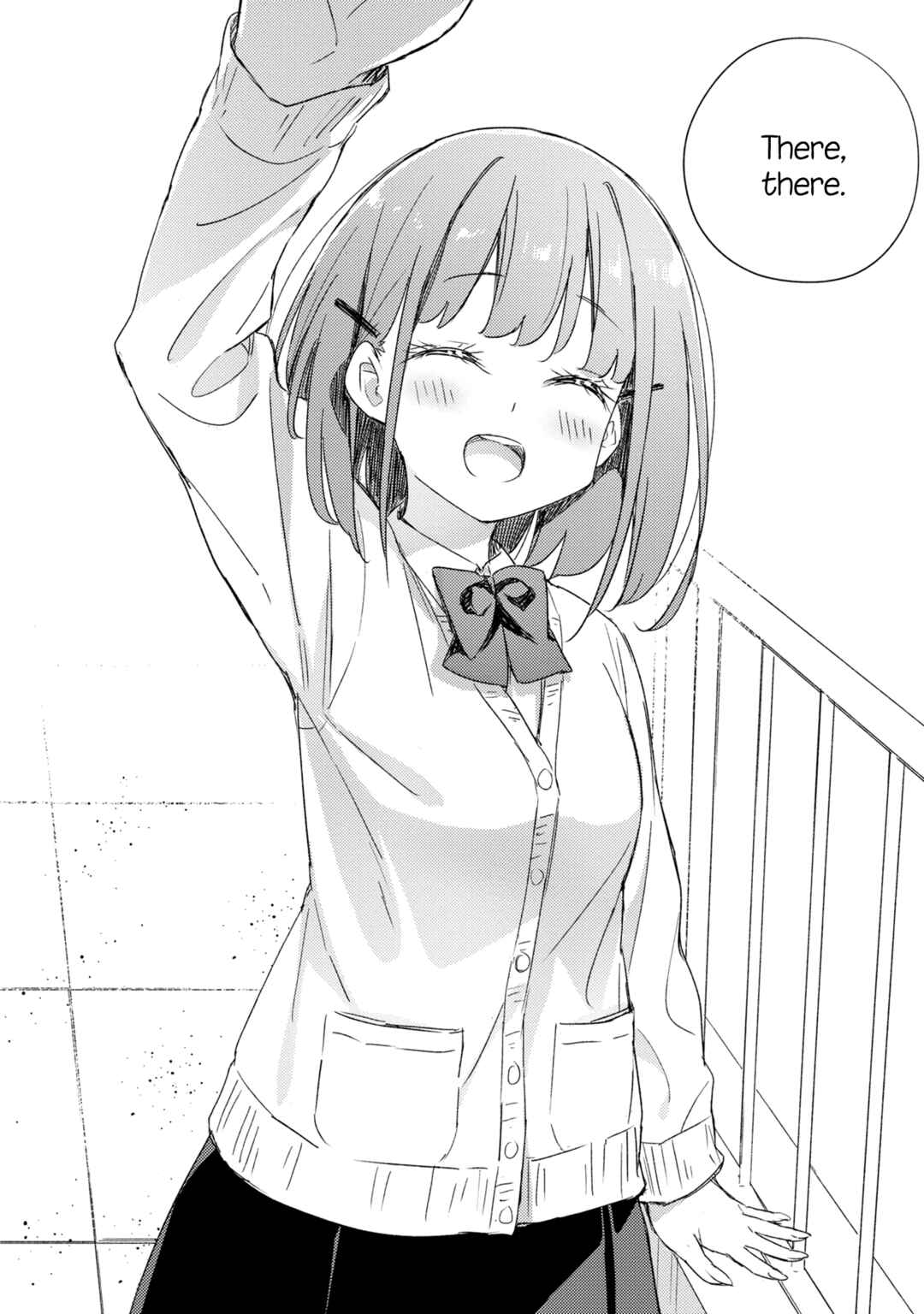 Page 18 Chapter 21 Amaesasete Hinamori-san!