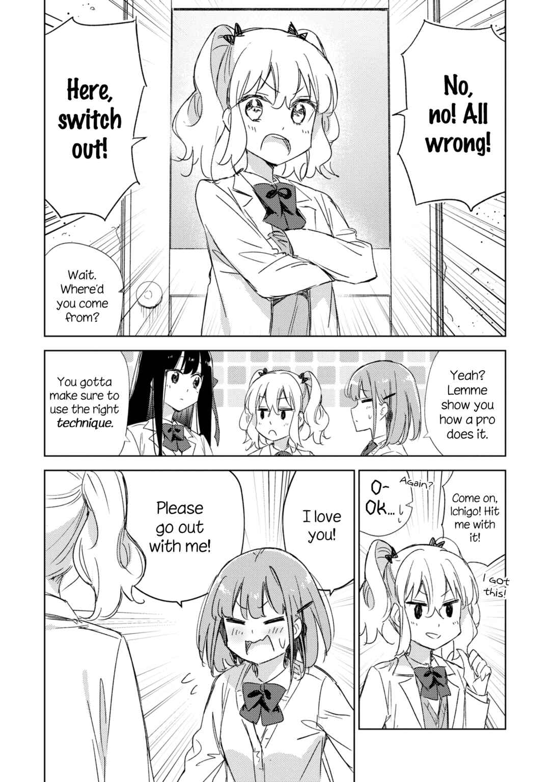 Page 7 Chapter 21 Amaesasete Hinamori-san!