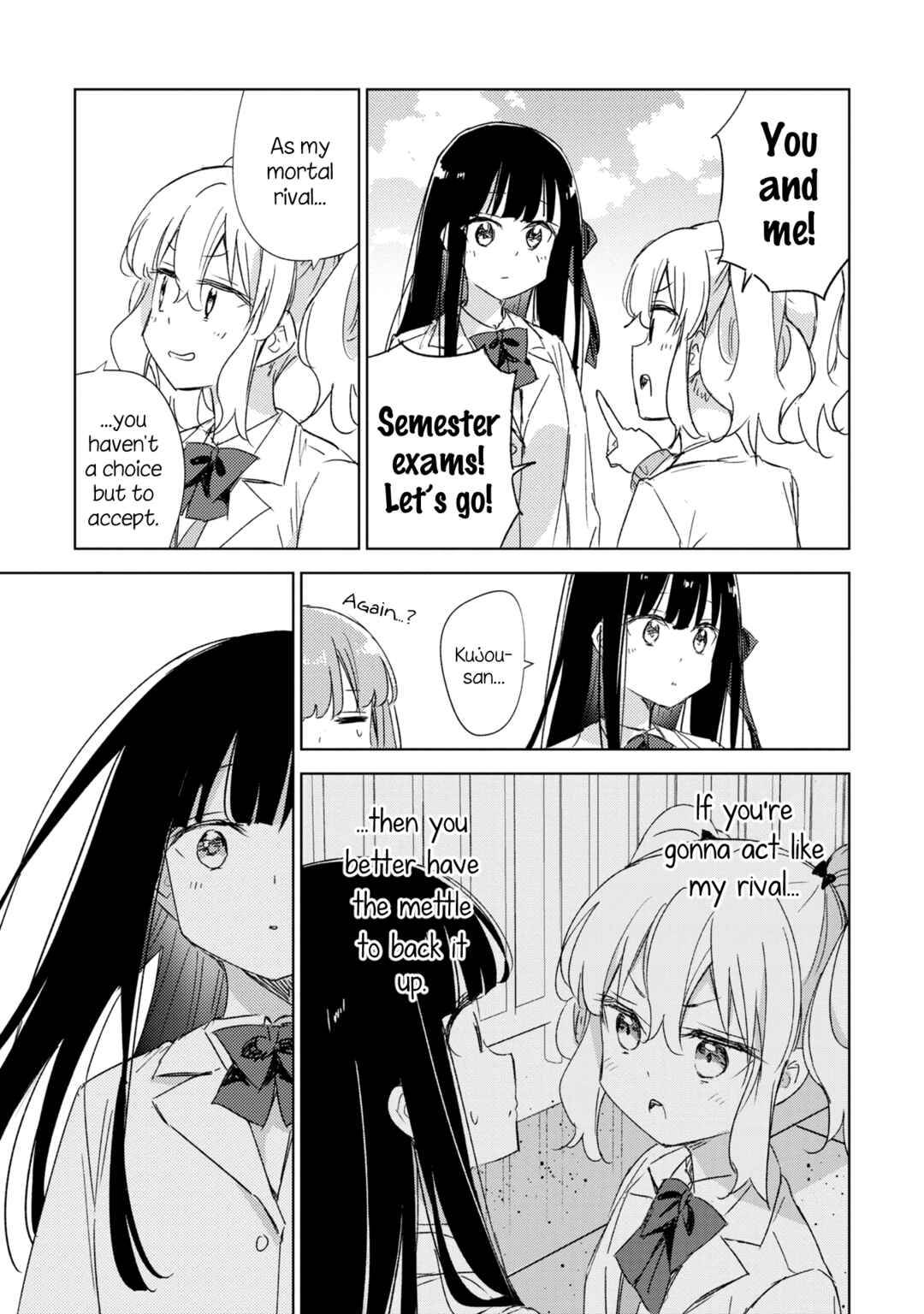 Page 9 Chapter 21 Amaesasete Hinamori-san!