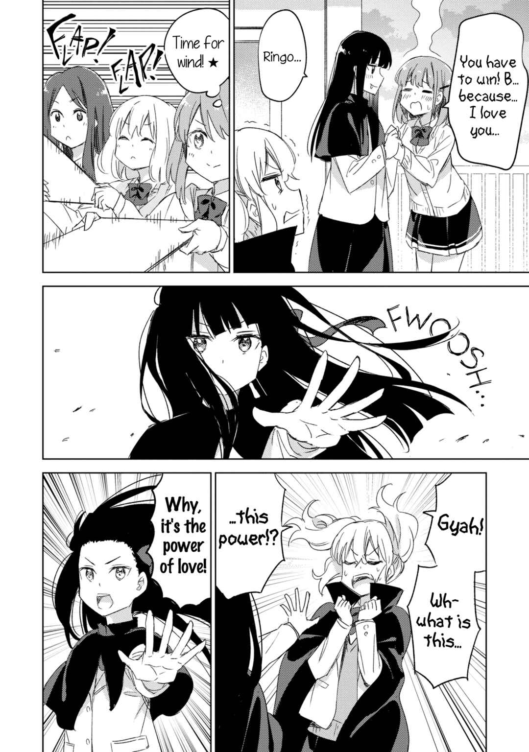 Page 10 Chapter 19 Amaesasete Hinamori-san!