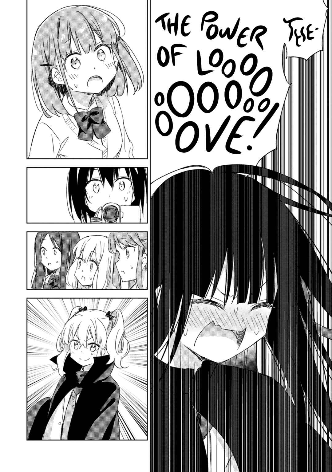 Page 14 Chapter 19 Amaesasete Hinamori-san!