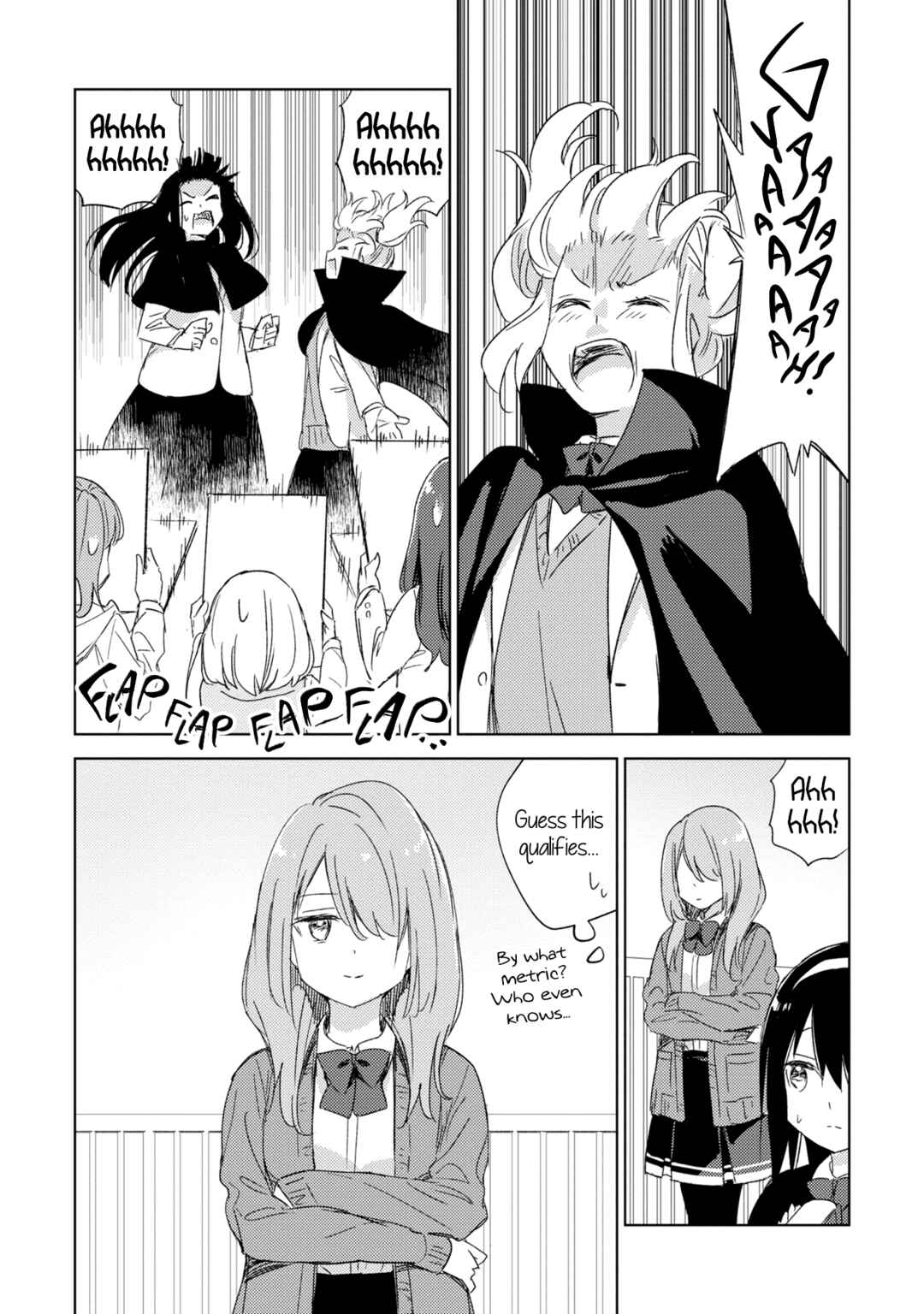 Page 15 Chapter 19 Amaesasete Hinamori-san!