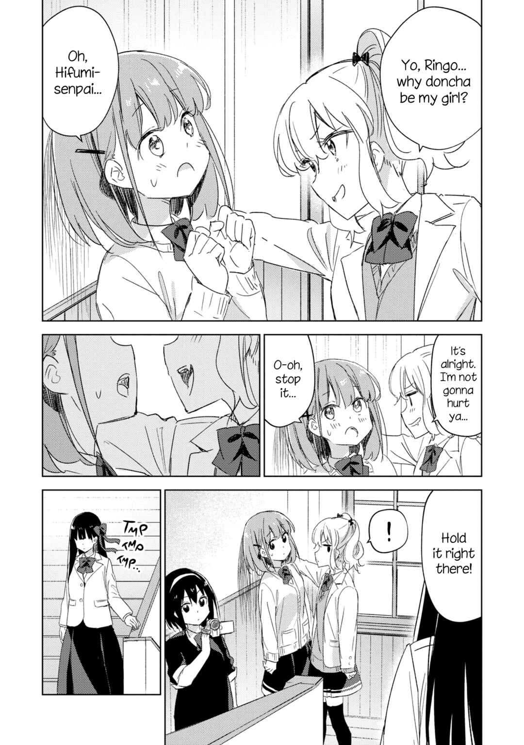 Page 2 Chapter 19 Amaesasete Hinamori-san!