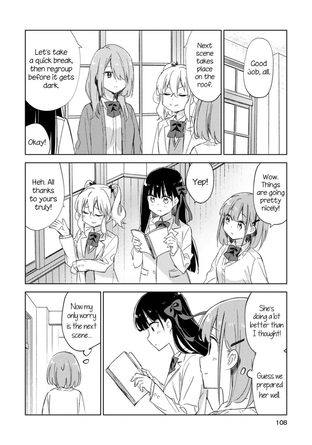 Page 4 Chapter 19 Amaesasete Hinamori-san!
