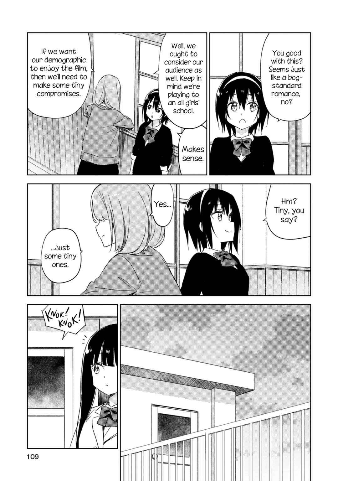 Page 5 Chapter 19 Amaesasete Hinamori-san!