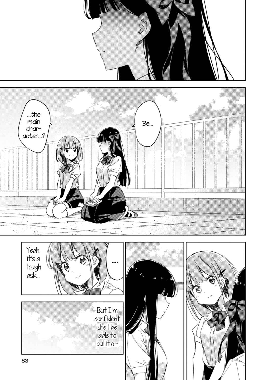 Page 10 Chapter 11 Amaesasete Hinamori-san!