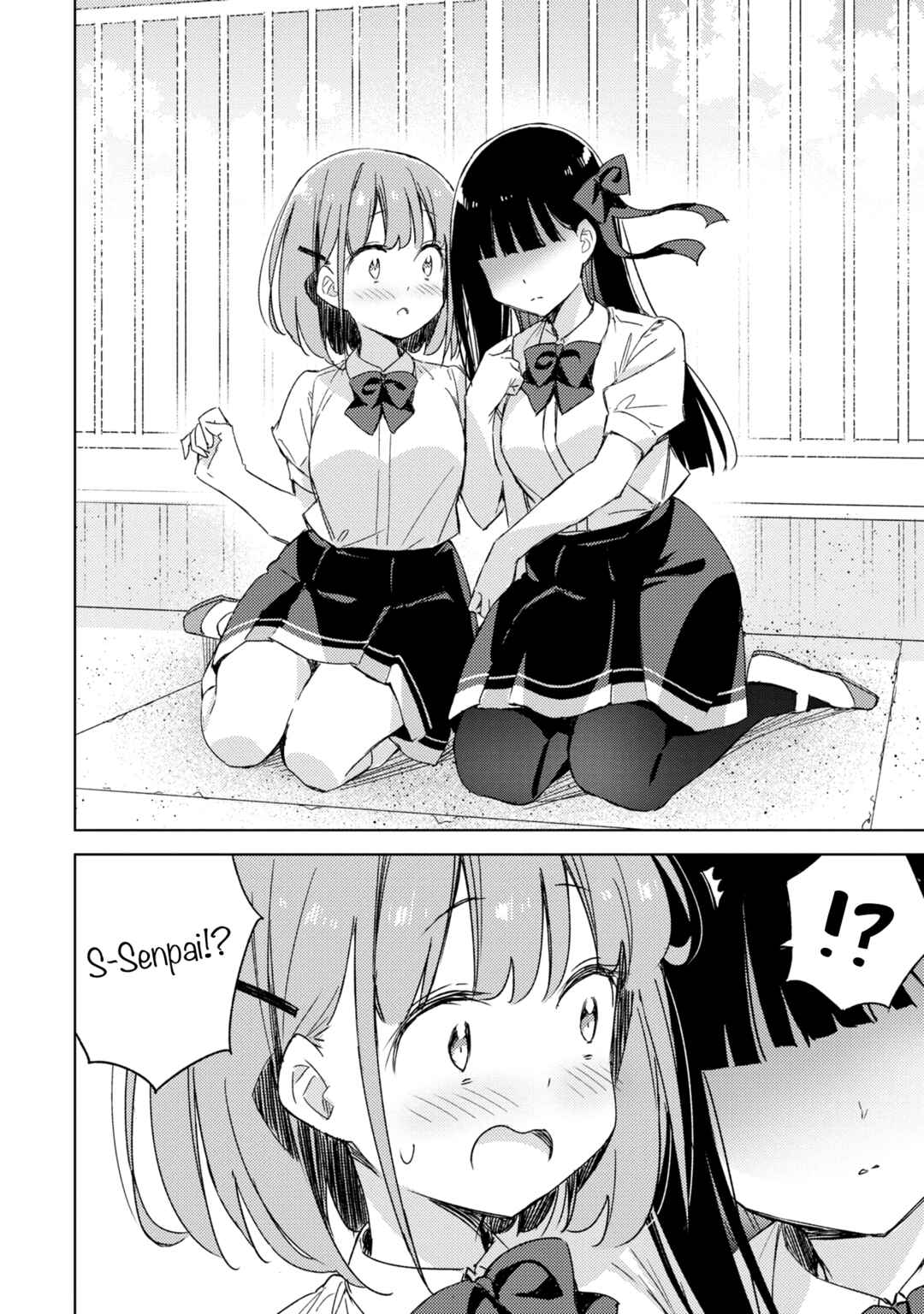 Page 11 Chapter 11 Amaesasete Hinamori-san!