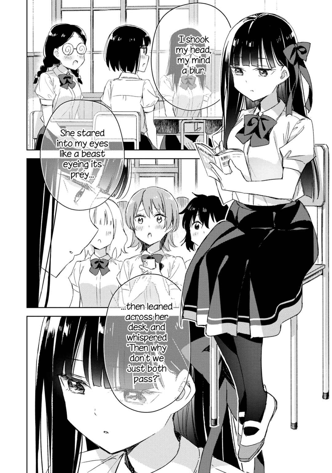 Page 17 Chapter 11 Amaesasete Hinamori-san!