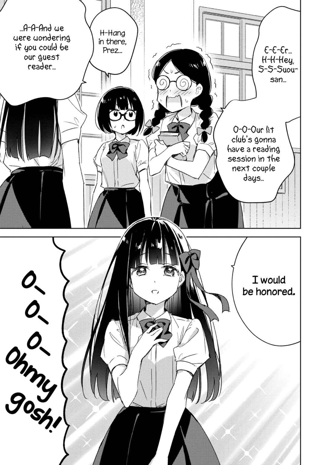 Page 2 Chapter 11 Amaesasete Hinamori-san!