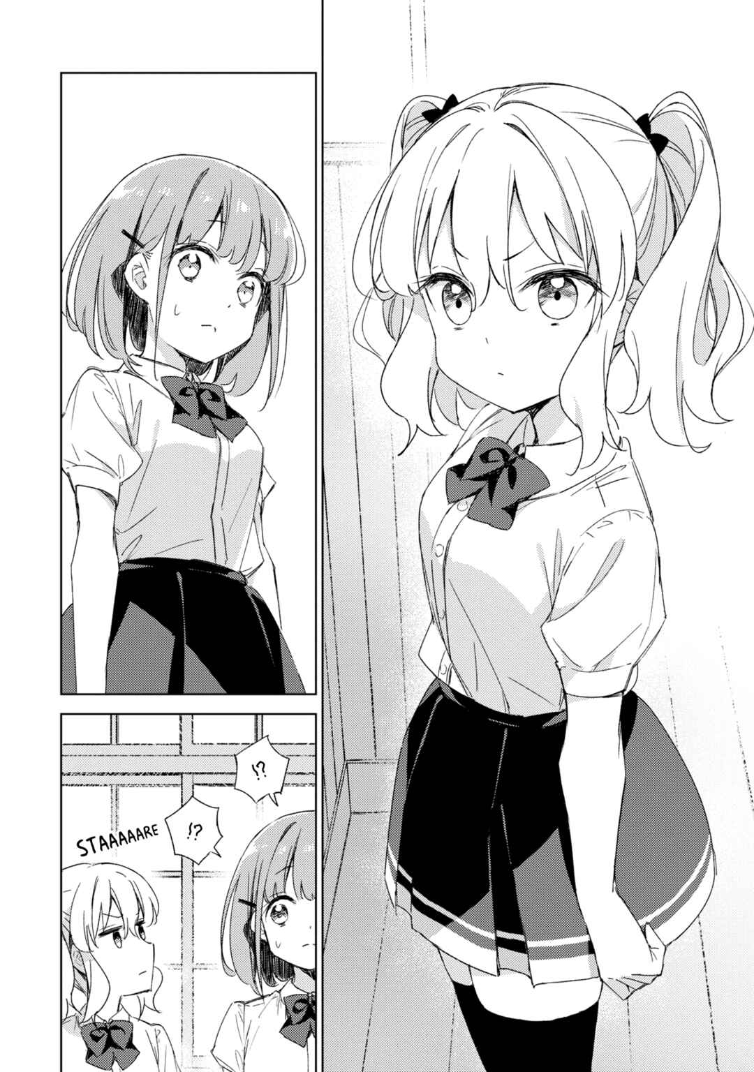 Page 21 Chapter 11 Amaesasete Hinamori-san!