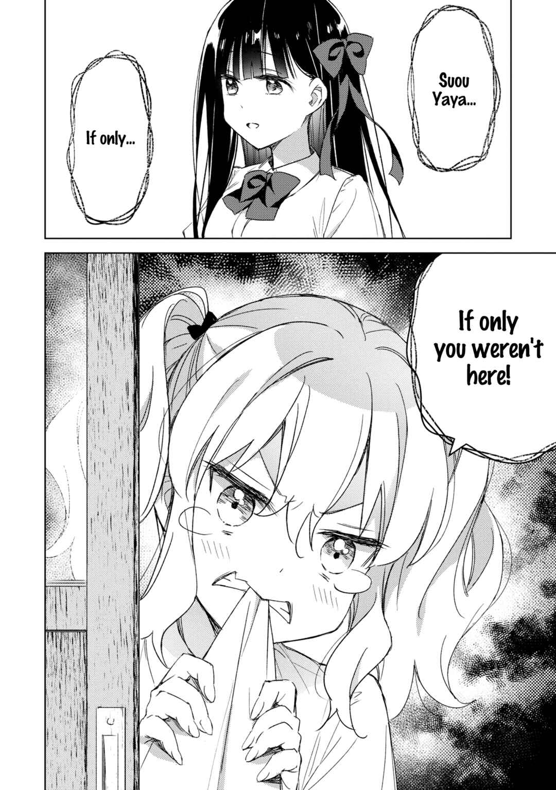 Page 23 Chapter 11 Amaesasete Hinamori-san!